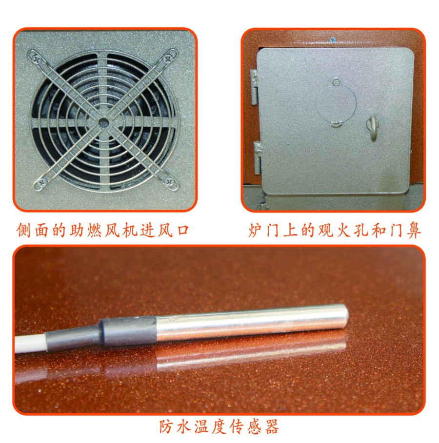 瑞泰風(fēng)潤(rùn)東方環(huán)保空調(diào)案例圖