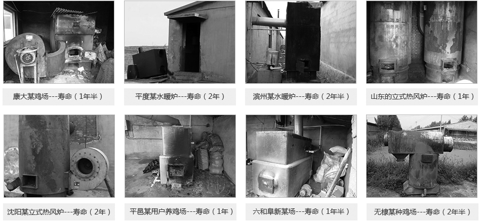 rtf環(huán)保空調(diào)廠家安裝案例