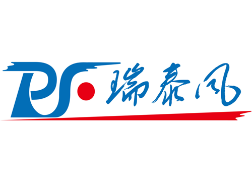 廠房車間通風(fēng)降溫服務(wù)邁入新時期，東莞瑞昌公司名稱變更為廣東瑞泰公司