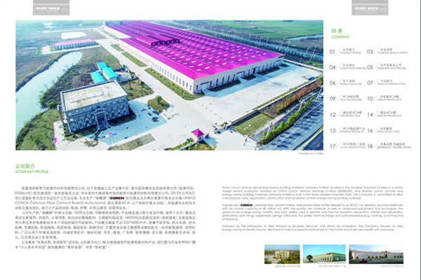 佛山南海環(huán)保空調(diào),佛山南海工業(yè)冷風機,佛山南海環(huán)?？照{(diào)廠家,佛山南海工業(yè)冷風機廠家